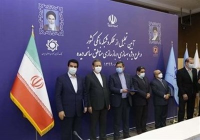  بنیاد مسکن انقلاب اسلامی از مدیر عامل بانک رفاه کارگران تجلیل کرد 