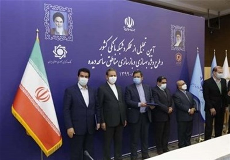 بنیاد مسکن انقلاب اسلامی از مدیر عامل بانک رفاه کارگران تجلیل کرد