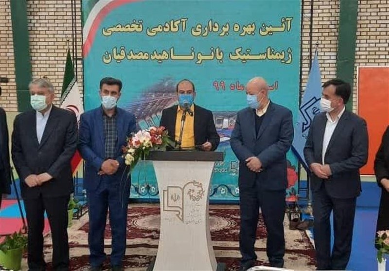 آکادمی تخصصی ژیمناستیک در اصفهان به بهره‌برداری رسید