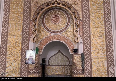 جامع الإمام علی (ع) بصنعاء القدیمة