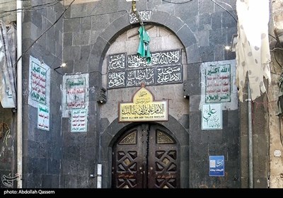 جامع الإمام علی (ع) بصنعاء القدیمة