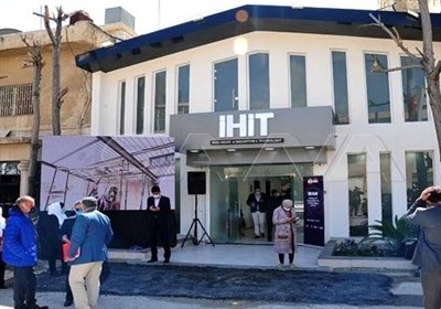 افتتاح مرکز الإبداع والتکنولوجیا الإیرانی فی دمشق