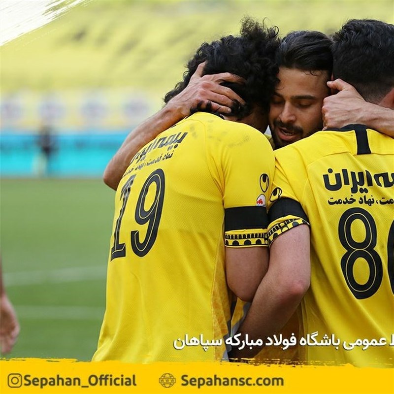 Esteghlal downs Sepahan, advances into Hazfi Cup semis - Mehr News Agency