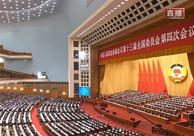  گشایش نشست سالانه کنفرانس مشورت سیاسی خلق چین 