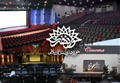 شعب شهرستانی حوزه هنری در استان قزوین را‌ه‌اندازی می‌شود ‌
