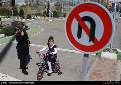 پارک ترافیک کودکان (با محوریت کودکان معلول ذهنی)