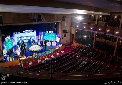 افتتاحیه مسابقات بین المللی قرآن کریم