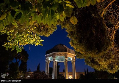 سرزمین مادری/ حافظیه شیراز