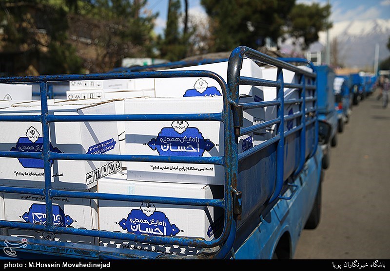 آغاز توزیع 60 هزار بسته معیشتی و پروتئینی در مناطق محروم مشهد توسط ستاد اجرایی فرمان امام