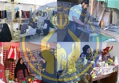 پرداخت 458میلیارد تومان تسهیلات اشتغالزایی به نیازمندان