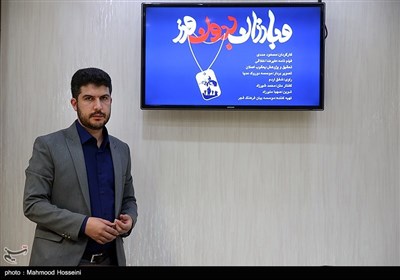 مسعود مددی کارگردان مستند مبارزان بدون مرز