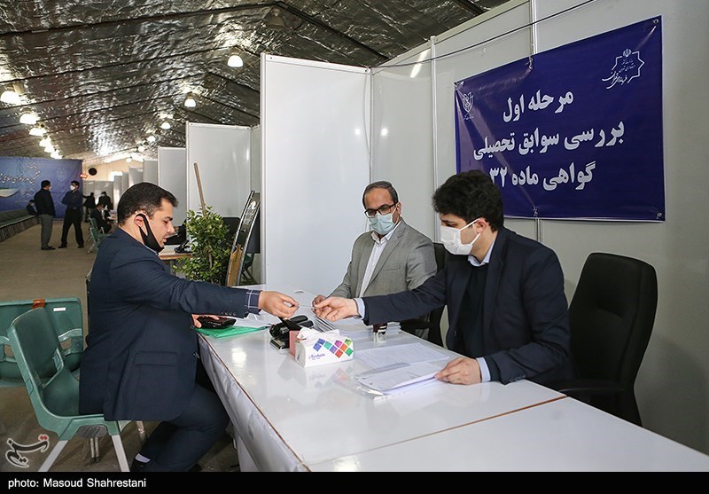  اولین روز ثبت‌نام انتخابات شورای شهر تهران 