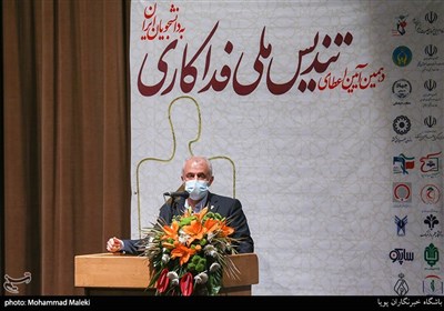 سخنرانی سعید اوحدی رئیس بنیاد شهید و امور ایثارگران