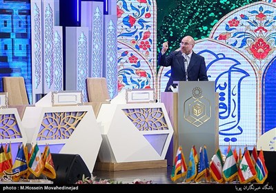 سخنرانی دکتر محمدباقر قالیباف رئیس مجلس شورای اسلامی