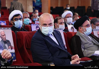 دکتر محمدباقر قالیباف رئیس مجلس شورای اسلامی