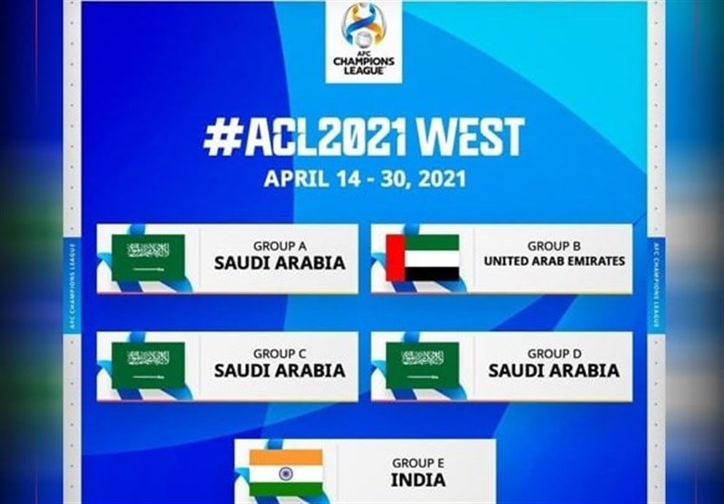 اعلام رسمی میزبانان مرحله گروهی لیگ قهرمانان آسیا/ نمایندگان ایران در عربستان، امارات و هند