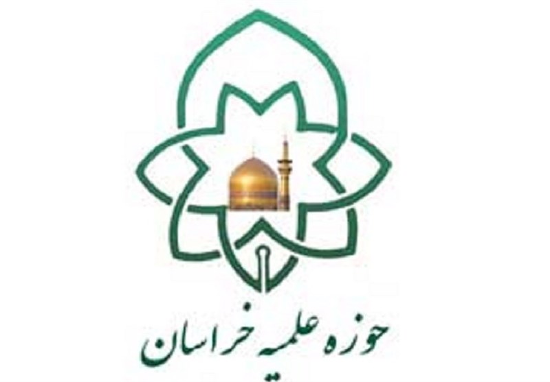 چهارمین اجلاسیه کمیسیون‌های تخصصی شورای عالی حوزه علمیه خراسان برگزار شد