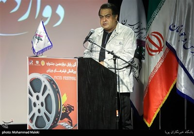 علی رویین تن رئیس هیئت داوران دوازدهمین جشنواره بین المللی فیلم های ورزشی