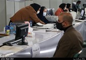 زمان اعلام لیست جبهه اصلاحات در انتخابات شورای شهر تهران مشخص شد