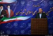 سخنرانی عیسی فرهادی فرماندار تهران  در سومین روز ثبت‌نام ششمین دوره انتخابات شورای شهر تهران در مصلی تهران 