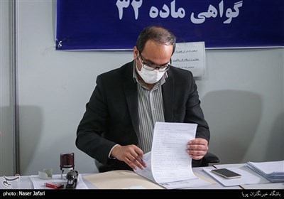 سومین روز ثبت‌نام ششمین دوره انتخابات شورای شهر تهران