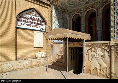 سرزمین مادری / باغ موزه نارنجستان قوام شیراز