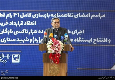 پیروز حناچی شهردار تهران در افتتاح دو ایستگاه مترو شهید ستاری و یادگار امام (ره)