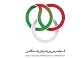 تدبیر فدراسیون ورزش‌های همگانی برای دوران اوج کرونا/ برگزاری سراسری «لیگ تندرستی» در ایران