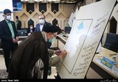 آیین رونمایی از نشان جدید بنیاد فرهنگی البرز