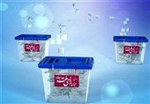 شعب و صندوق‌های اخذ رأی انتخابات اصفهان 20 درصد افزایش می‌یابد