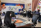 بیش از 2000 نفر برای تصدی 440 کرسی شورای شهر استان کرمان ثبت‌نام کردند