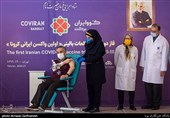 آغاز مطالعات بالینی فاز 2و3 واکسن ایرانی کرونا