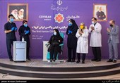 آغاز مطالعات بالینی فاز 2و3 واکسن ایرانی کرونا