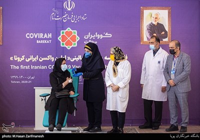آغاز مطالعات بالینی فاز 2و3 واکسن ایرانی کرونا