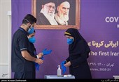 آغاز مطالعات بالینی فاز 2و3 واکسن ایرانی کرونا