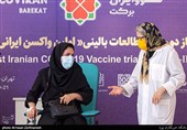 آغاز مطالعات بالینی فاز 2و3 واکسن ایرانی کرونا
