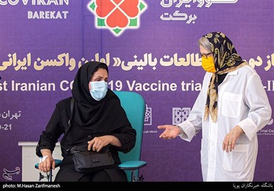 آغاز مطالعات بالینی فاز 2و3 واکسن ایرانی کرونا