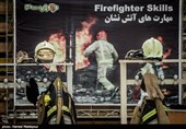 اولین دوره رقابتهای مهارتی - عملیاتی آتشنشانان تهران