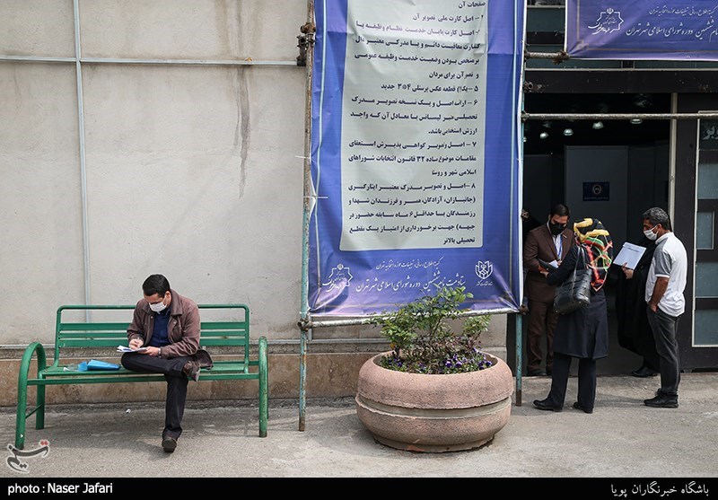 زمان ثبت‌نام داوطلبان انتخابات شوراهای شهر در استان تهران تمدید نخواهد شد