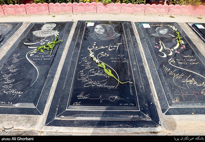 مراسم غبارروبی مزار شهدای استان کردستان/ دستگاه قضایی در مسیر رشد و بالندگی است