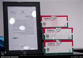مراسم رونمایی از کیت های تشخیص سریع کرونا 