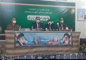 در بررسی صلاحیتهای کاندیداهای شورای شهر ری تحت تأثیر هیچ فشار سیاسی قرار نمیگیریم