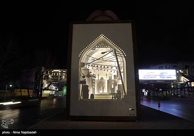 Iran's Holy City of Mashhad during Persian New Year