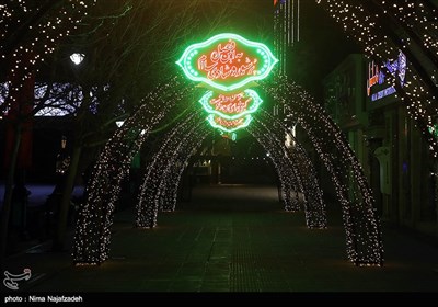 Iran's Holy City of Mashhad during Persian New Year