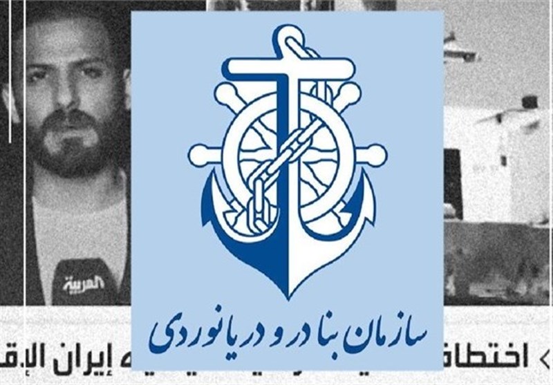 تکذیب خبر العربیه درباره ربودن شناور عراقی در آبهای سرزمینی ایران