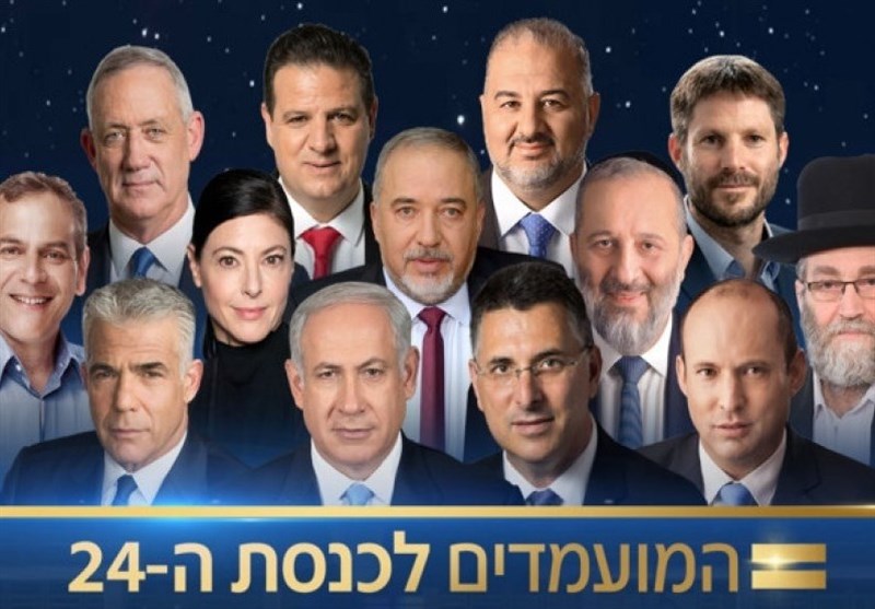 آغاز چهارمین انتخابات کنست اسرائیل در کمتر از دو سال