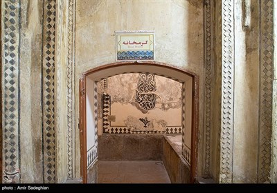 سرزمین مادری- حمام وکیل شیراز