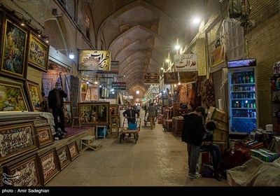 Vakil Complex of Shiraz, Architectural Heritage of Iran