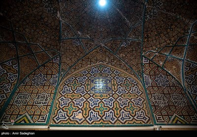 Vakil Complex of Shiraz, Architectural Heritage of Iran