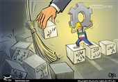 مانعتراشی بر سر راه تولید در نقده؛ 2000کشاورز از کار بیکار شدند + فیلم
